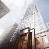 Unity Center - Tower