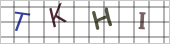 secure
