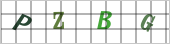 secure